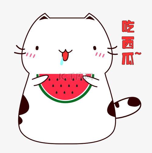 吃瓜动态素材下载,揭秘吃瓜群众的下载狂欢