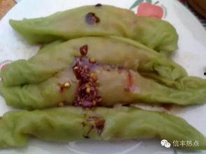 信丰县吃瓜,瓜果飘香，品味田园生活