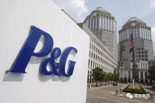 宝洁公司吃瓜,揭秘企业内部八卦背后的真相
