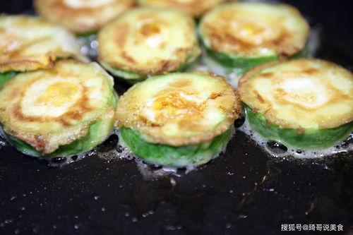 什么瓜适合煎着吃