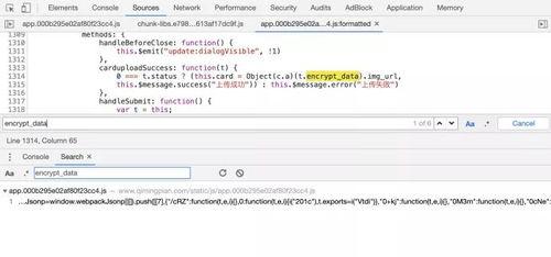 qq吃瓜群群聊,揭秘网络社交圈的“瓜田”盛景