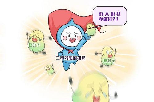 吃双瓜胃疼,揭秘夏日饮食健康之道