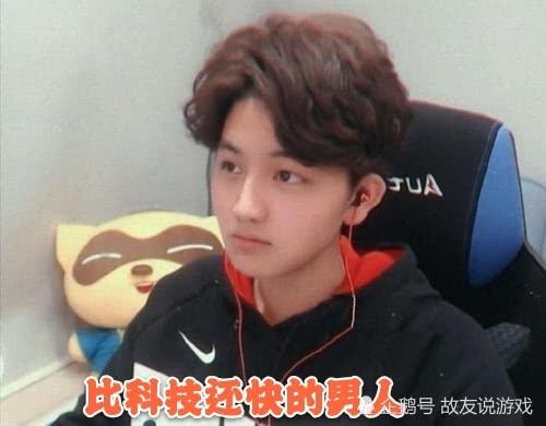 换装吃瓜事件,娱乐圈吃瓜群众热议换装事件