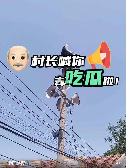 QQ吃瓜独角兽,揭秘社交圈中的神秘现象