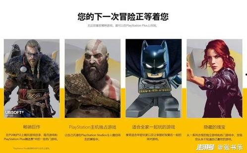 说唱巅峰对决吃瓜,一场吃瓜群众的狂欢盛宴