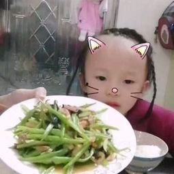 煎盘侠吃瓜,一场别开生面的吃瓜盛宴