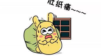 议论文 吃瓜群众,网络时代的围观者与传播者