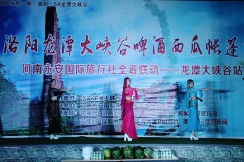 吃瓜大会的歌,揭秘娱乐圈背后的故事与真相